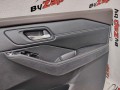 обшивка двери передняя правая Nissan Rogue T33 2022, 1.5 л., бензин, АКПП, черный, внедорожник 5 дв., передний привод - фото №4