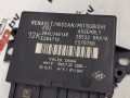 блок управления парктрониками Nissan Rogue T33 2022, 1.5 л., бензин, АКПП, черный, внедорожник 5 дв., передний привод, 285326RA1A - фото №3