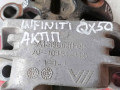 подушка крепления КПП Infiniti QX50 P71A 2020, 2.0 л., бензин, АКПП, внедорожник 5 дв., AF40181315 - фото №4