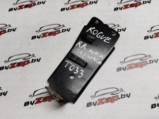 Крепление бампера заднего Nissan Rogue T33 2023, 1.5 л., бензин, АКПП, черный, внедорожник 5 дв., передний привод, 791846RR0H