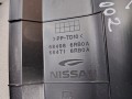 накладка на торпедо (консоль) Nissan Rogue T33 2022, 1.5 л., бензин, АКПП, черный, внедорожник 5 дв., передний привод, 684986RB0A - фото №5