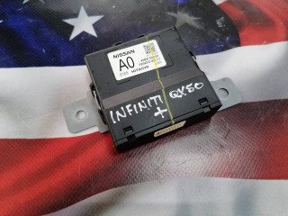 блок управления заднего редуктора Infiniti QX50 P71A 2019, 2.0 л., бензин, АКПП, внедорожник 5 дв.