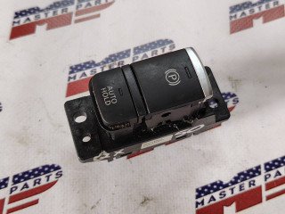 кнопка ручного тормоза (ручника) Infiniti QX50 P71A J55 2019, 2.0 л., бензин, АКПП, серый, внедорожник 5 дв., полный привод, 251755NA0A