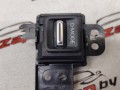 кнопка переключения режимов подвески Nissan Rogue T33 2022, 1.5 л., бензин, АКПП, черный, внедорожник 5 дв., передний привод - фото №2