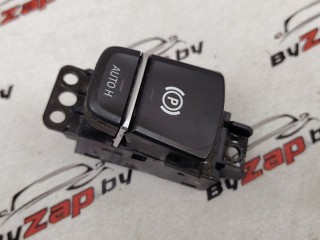 кнопка ручного тормоза (ручника) BMW X3 G01 2020, 2.0 л., B46 B20 B, бензин, АКПП, черный, внедорожник 5 дв., полный привод