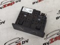 разъем AUX / USB Nissan Rogue T33 2022, 1.5 л., бензин, АКПП, черный, внедорожник 5 дв., передний привод, 284H36RA1A - фото №2