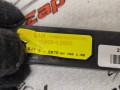 Антенна системы комфортного доступа Hyundai Santa Fe 5 поколение MX5 2024, 95460-L2000 - фото №3