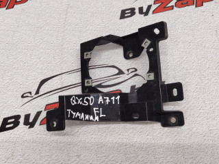 Кронштейн крепления фары противотуманной левой Infiniti QX50 P71A J55 2020, 2.0 л., бензин, АКПП, синий, внедорожник 5 дв., полный привод