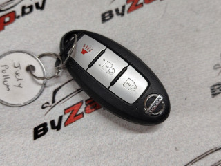 ключ Nissan Rogue T33 2021, 2.5 л., бензин, АКПП, внедорожник 5 дв., передний привод