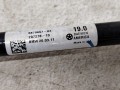 стабилизатор подвески задний BMW X3 G01 2020, 2.0 л., B46 B20 B, бензин, АКПП, черный, внедорожник 5 дв., полный привод, 6870657-02 - фото №4