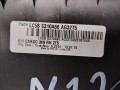 обшивка багажника Lincoln Aviator 2 поколение 2020, 3.0 л., бензин, АКПП, белый, внедорожник 5 дв., полный привод, S310A66 - фото №6