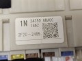 блок предохранителей Nissan Rogue T33 2022, 1.5 л., бензин, АКПП, черный, внедорожник 5 дв., передний привод, 243506RA0C - фото №4