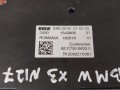блок управления sas BMW X3 G01 2020, 2.0 л., B46 B20 B, бензин, АКПП, черный, внедорожник 5 дв., полный привод, 1543906, 182618 - фото №3
