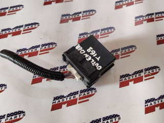 блок управления (другие) Mitsubishi Outlander 4 поколение 2023, 2.5 л., бензин, АКПП, красный, внедорожник 5 дв., передний привод, 285T3W009P