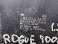 блок комфорта Nissan Rogue T33 2022, 1.5 л., бензин, АКПП, черный, внедорожник 5 дв., передний привод, 284Z06RA0D - фото №3