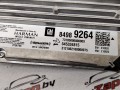 блок управления мультимедия Buick Encore GX 1 поколение 2022, 1.3 л., бензин, АКПП, красный, внедорожник 5 дв., полный привод, 84989264 - фото №5