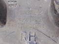 брызговик Nissan Rogue T33 2022, 2.5 л., бензин, АКПП, белый, передний привод, 768566RR0A - фото №4