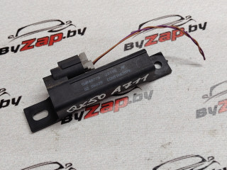 Антенна системы комфортного доступа Infiniti QX50 P71A J55 2020, 2.0 л., бензин, АКПП, синий, внедорожник 5 дв., полный привод, 5WK48775