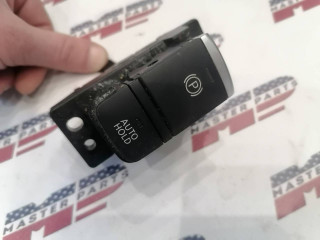 кнопка ручного тормоза (ручника) Infiniti QX50 P71A J55 2019, 2.0 л., бензин, АКПП, серый, внедорожник 5 дв., полный привод, 251755NA0A