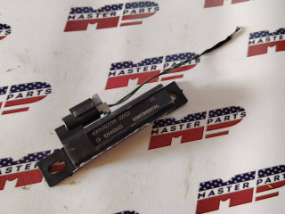 Антенна системы комфортного доступа Mitsubishi Outlander 4 поколение 2023, 2.5 л., бензин, АКПП, красный, внедорожник 5 дв., передний привод, A2C53123789