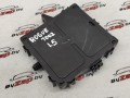 Блок управления BCM (Body Control Module) Nissan Rogue T33 2022, 1.5 л., бензин, АКПП, черный, внедорожник 5 дв., передний привод, 284B26RA0E - фото №4