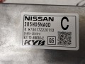 Блок управления рулевой колонки Infiniti QX50 P71A 2019, 2.0 л., бензин, АКПП, белый, внедорожник 5 дв., полный привод, 285H05NA0D - фото №4