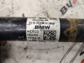 полуось передняя правая (приводной вал, ШРУС) BMW X3 G01 2020, 2.0 л., B46 B20 B, бензин, АКПП, черный, внедорожник 5 дв., полный привод, 8643184-06 - фото №6