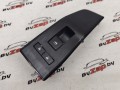 кнопка стеклоподъемника двери передней правой Nissan Rogue T33 2022, 1.5 л., бензин, АКПП, черный, внедорожник 5 дв., передний привод, 254116XJ0B - фото №2