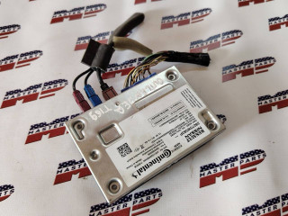 Блок управления телематика Mitsubishi Outlander 4 поколение 2023, 2.5 л., бензин, АКПП, красный, внедорожник 5 дв., передний привод