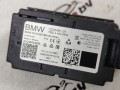 усилитель антенны BMW X3 G01 2020, 2.0 л., B46 B20 B, бензин, АКПП, черный, внедорожник 5 дв., полный привод, 7928461 - фото №3