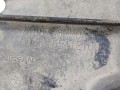 защита днища Nissan Rogue T33 2022, 2.5 л., бензин, АКПП, белый, передний привод, 745876RR0A - фото №4