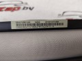 шторка крыши Infiniti QX50 P71A J55 2020, 2.0 л., бензин, АКПП, белая, внедорожник 5 дв., передний привод - фото №4