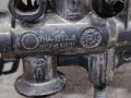 шланг (трубка) АКПП Buick Envista 1 поколение 2024, 1.2 л., бензин, АКПП, оранжевый, внедорожник 5 дв., передний привод, 84518145 - фото №4