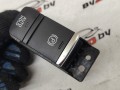 кнопка ручного тормоза (ручника) Nissan Rogue T33 2022, 1.5 л., бензин, АКПП, черный, внедорожник 5 дв., передний привод, 251756RA0A - фото №2