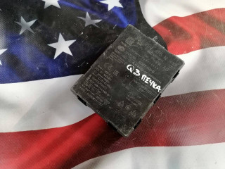 Блок управления бесключевым доступом Audi Q3 F3 2021, 2.0 л., бензин, АКПП, внедорожник 5 дв.