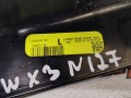 накладка на порог внутренняя BMW X3 G01 2020, 2.0 л., B46 B20 B, бензин, АКПП, черный, внедорожник 5 дв., полный привод, 7446637 - фото №5