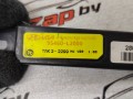 Антенна системы комфортного доступа Hyundai Santa Fe 5 поколение MX5 2024, 95460-L2000 - фото №3