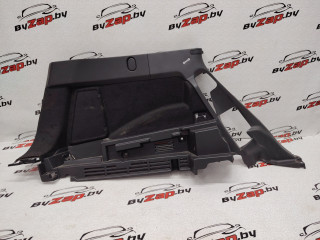 обшивка багажника Nissan Rogue T33 2023, 1.5 л., бензин, АКПП, черный, внедорожник 5 дв., передний привод, 849516RR8A