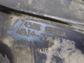 защита днища Nissan Rogue T33 2022, 2.5 л., бензин, АКПП, белый, передний привод, 745866RR0A - фото №4