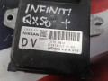 блок управления двигателем Infiniti QX50 P71A 2019, 2.0 л., бензин, АКПП, внедорожник 5 дв. - фото №2