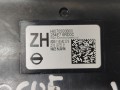 блок управления (другие) Nissan Rogue T33 2022, 1.5 л., бензин, АКПП, черный, внедорожник 5 дв., передний привод, 284E76RD0C - фото №3