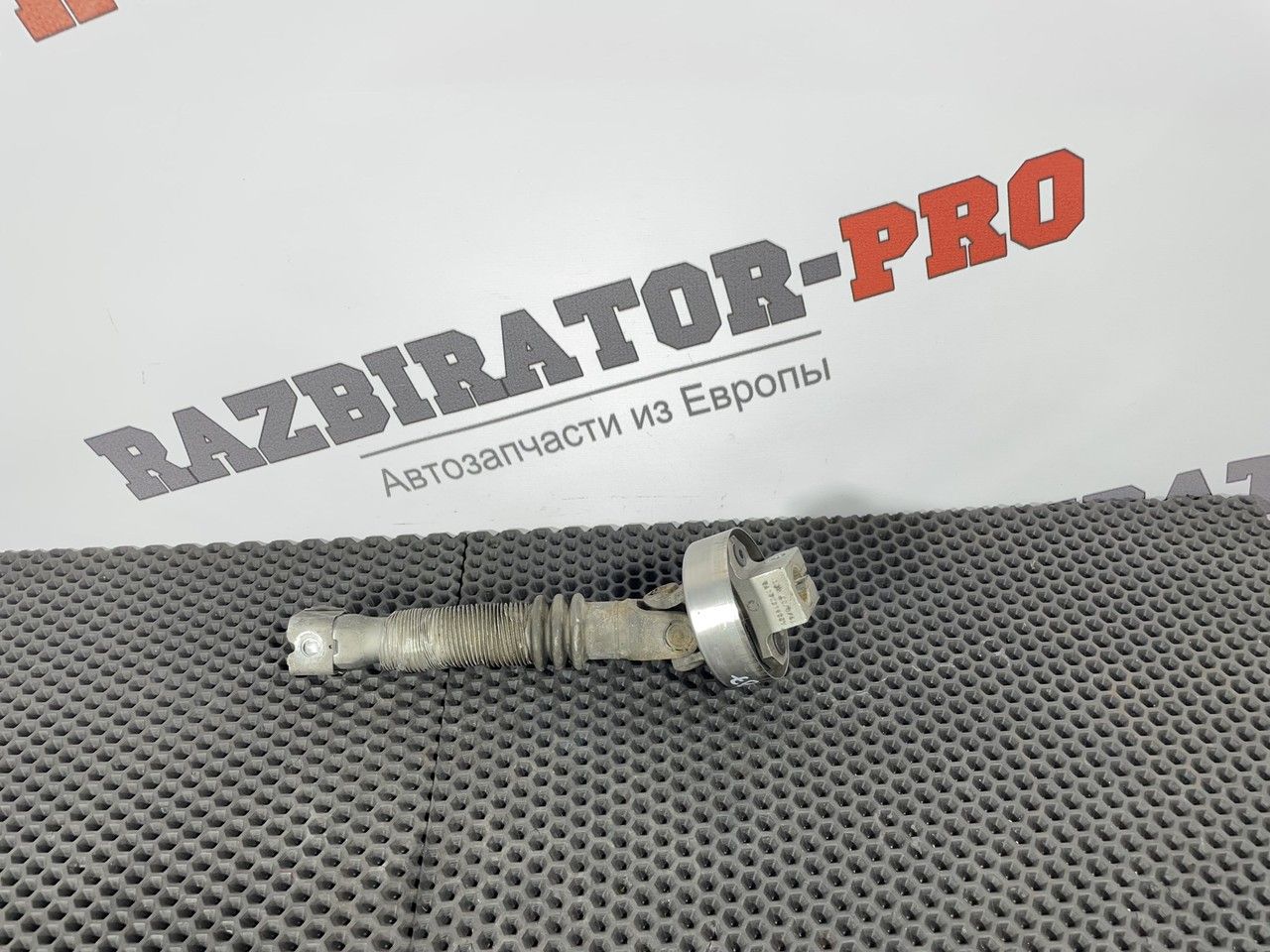 рулевой карданчик Mercedes-Benz E-Класс W211/S211 W211 2003, 1.8 л., M 271.941, бензин, АКПП, c185 melanitschwarz, универсал, правый руль, A2034620478 - фото №1