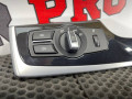 блок управления светом BMW 5 серия F07/F10/F11 F11 2010, 3.0 л., N57 D30 A, дизель, АКПП, универсал, 61319192744 - фото №3