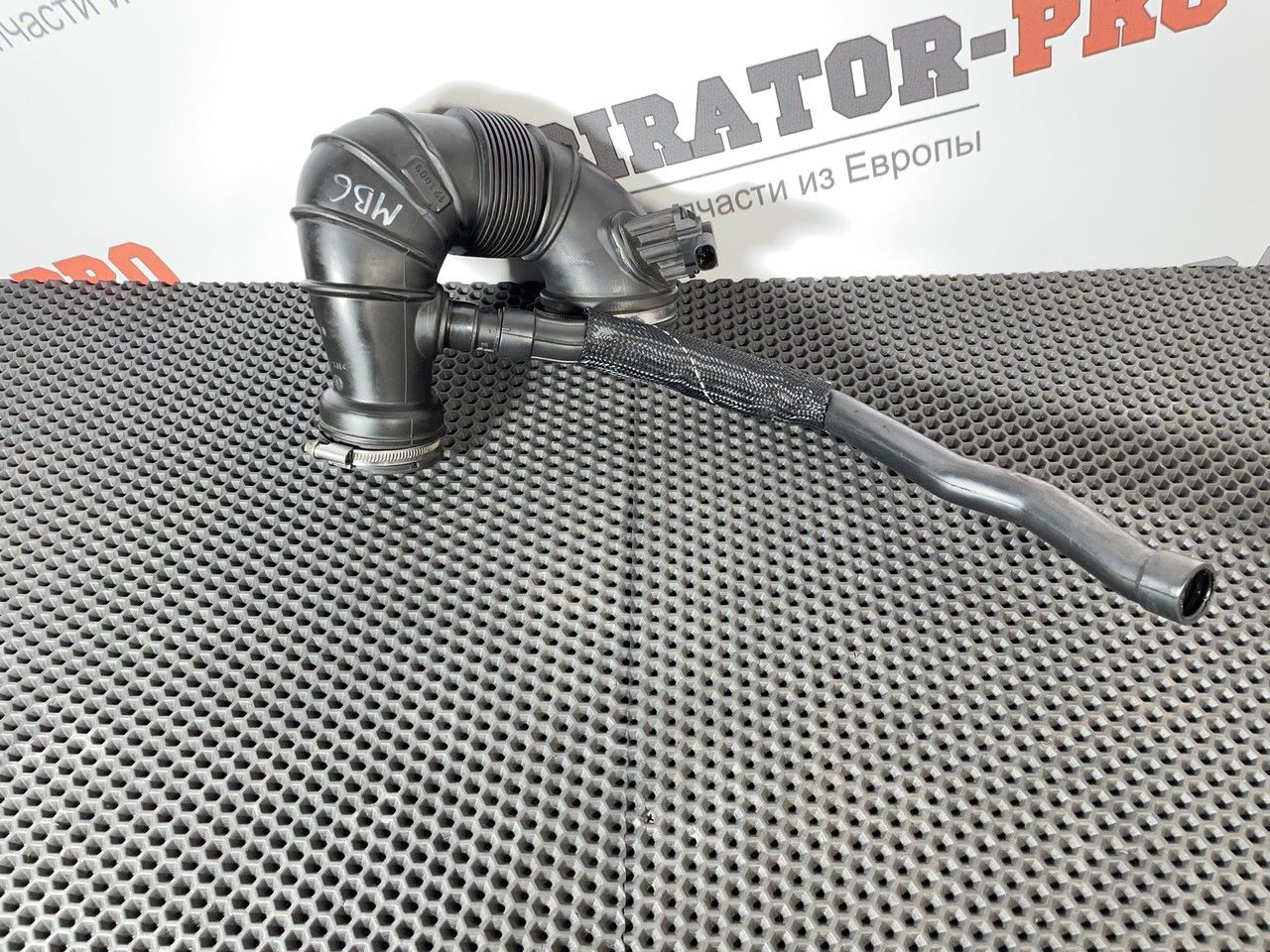 патрубок воздушного фильтра Mercedes-Benz E-Класс W212/S212/C207/A207 W212 2009, 2.1 л., OM 651.924, дизель, 6МКПП, 040, седан, задний привод, правый руль, A6510900337 - фото №1
