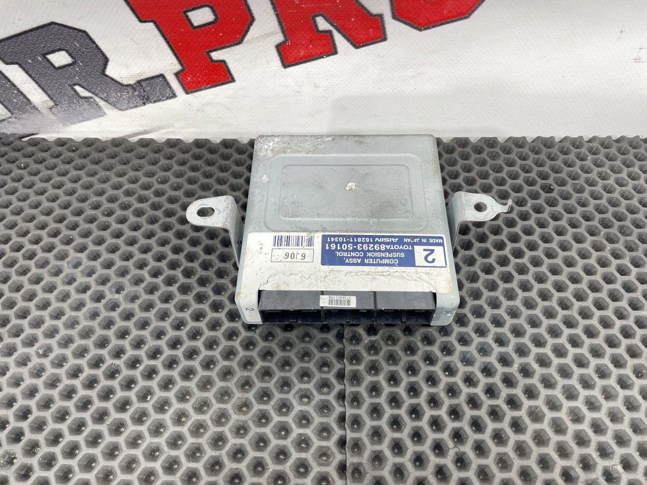 блок управления (другие) Lexus LS 4 поколение (2006 - 2009), 4.6 л., 1UR-FSE, бензин, АКПП, 1f2, седан, задний привод, правый руль, 8929350161 - фото №1