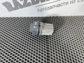 сопротивление печки Mercedes-Benz E-Класс W212/S212/C207/A207 W212 2009, 2.1 л., OM 651.924, дизель, 6МКПП, 040, седан, задний привод, правый руль, A2048707710 - фото №6