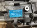 КПП механическая (МКПП) BMW 3 серия E90/E91/E92/E93 2006, 2.0 л., N46 B20 B, бензин, МКПП, седан, 2170017896 - фото №7
