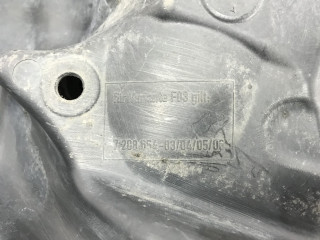 кожух (защита) рулевого механизма BMW 5 серия F07/F10/F11 F11 2010, 3.0 л., N57 D30 A, дизель, АКПП, универсал, 51757185170, 7185170
