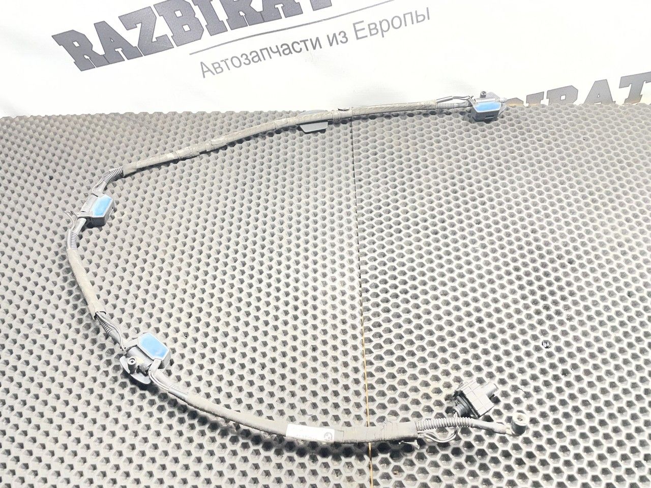 форсунка омывателя лобового стекла BMW 5 серия F07/F10/F11 F11 2010, 3.0 л., N57 D30 A, дизель, АКПП, универсал, 61667205117 - фото №1