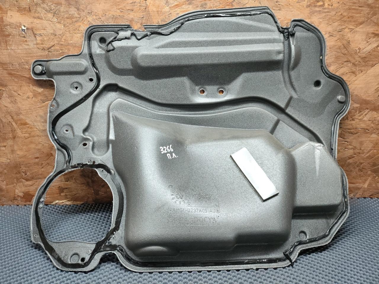 Шумоизоляция двери Ford C-Max 2 поколение CB7 2013, 1.0 л., M2DA, бензин, МКПП, минивэн, AM51U237A05 - фото №1